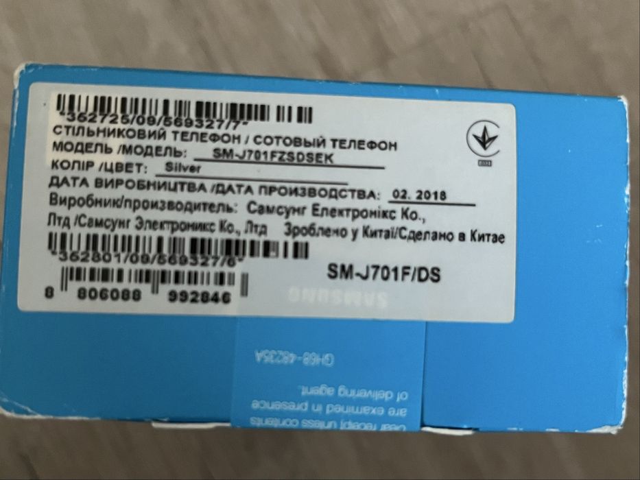 Телефон Самсунг J7 бу на запчасти