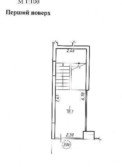 Commercial real estate at st. Geroev UPA ul (area 228 m²) - Atlanta.ua - photo 14
