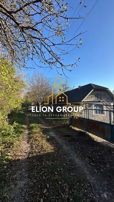 ‼️Продається будинок у селі Руда