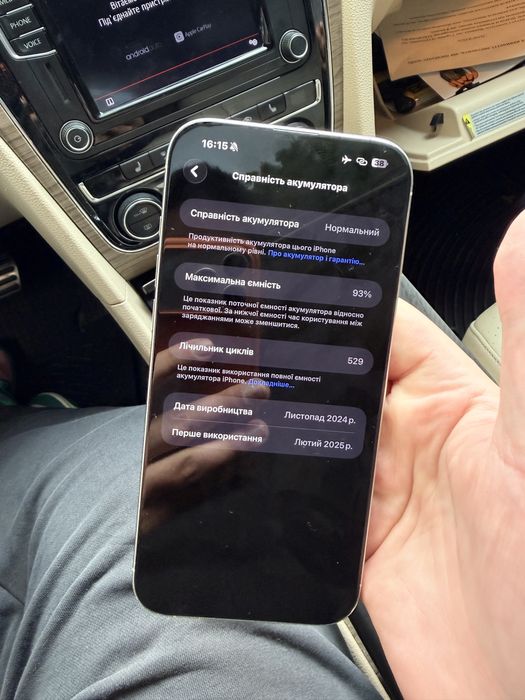 Iphone 16 pro max 256gb white