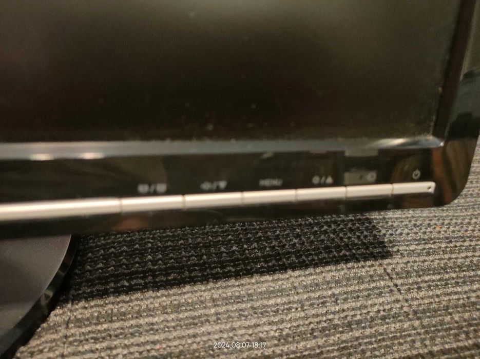 Monitor 22“ Wide Screen