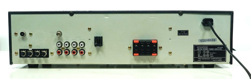 Amplituner VINTAGE Kenwood KR-A10L Loudness PHONO made in JAPAN