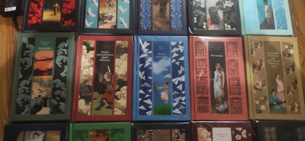 Витончена класика сходу (Изящная классика Востока). Серія у 19 томах