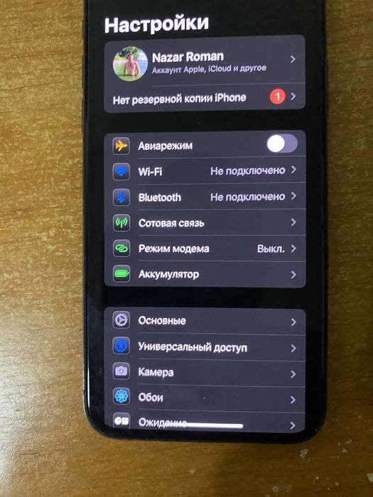 Продам або обміняю айфон XS