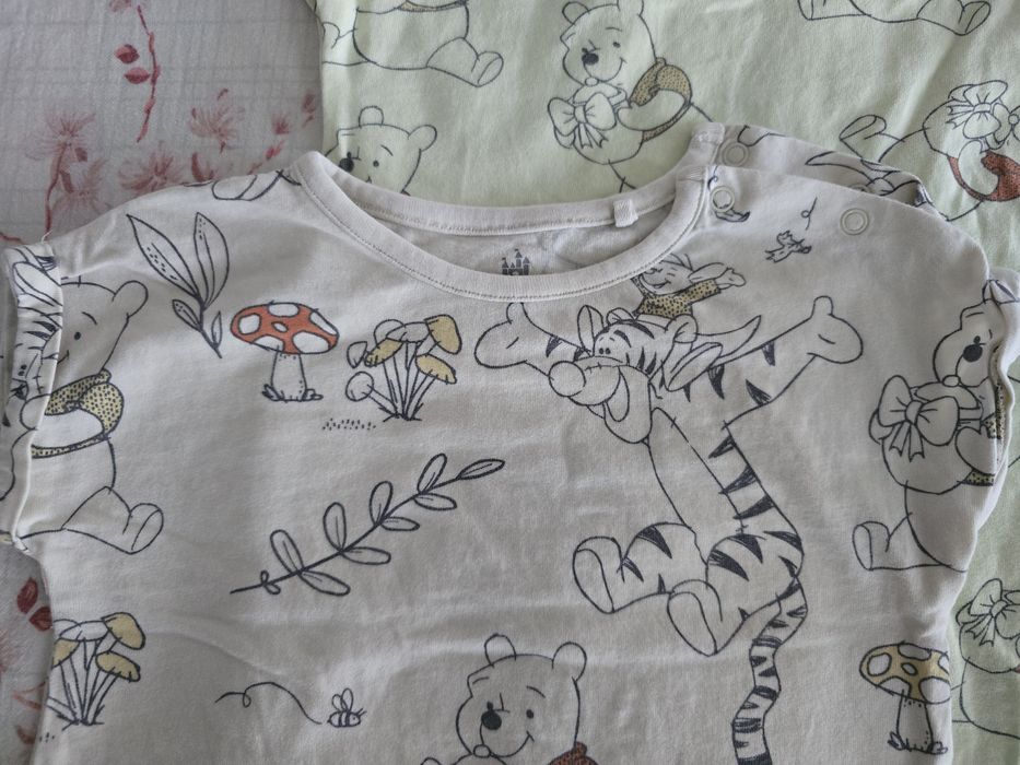 Ромпер, Next, 74р.