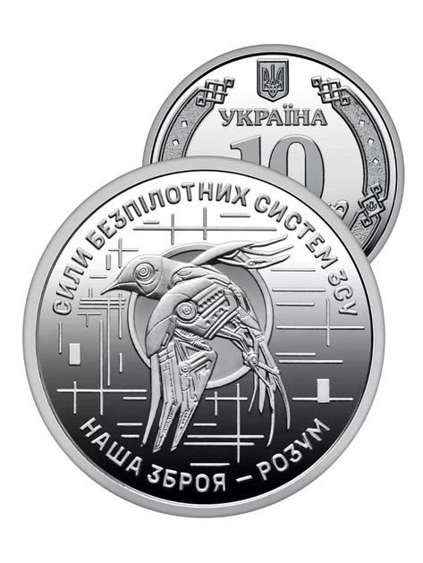 Обміняю ці монети на інші