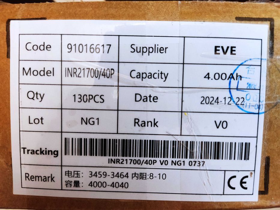 EVE НОВЫЕ. Высокотоковые аккумуляторы 21700 EVE 40P