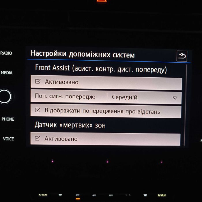 Продам Фольксваген Тігуан 2 Америка