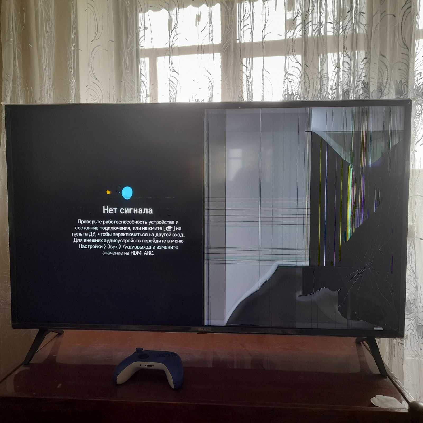 Smart TV LG 43" смарт тв: 1 700 грн. - Телевізори Запоріжжя на Olx