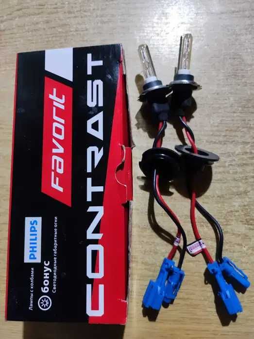 Комплект ксенона Contrast FAVORIT H7