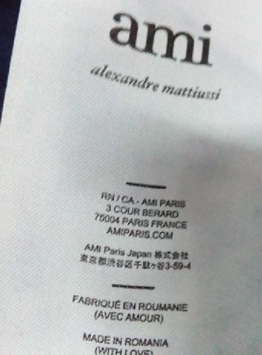 Мужская куртка нейлоновый бомбер AMI Paris подкладка медь оригинал