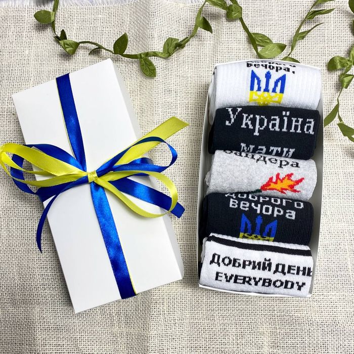 Бокс мужских носков на 5 пар  подарок