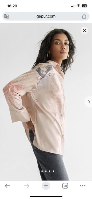 Блуза Gepur душа розмір С