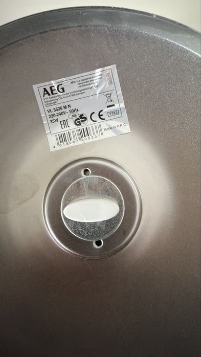 VentoInha de mesa AEG - METAL