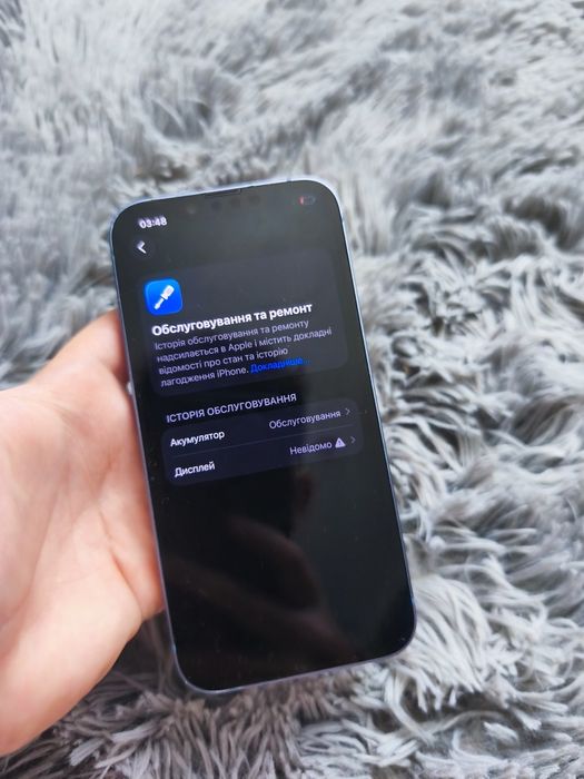 Айфон 14 Iphone 14 128 Гб 128 gigabyte РСІМ+ЕСІМ