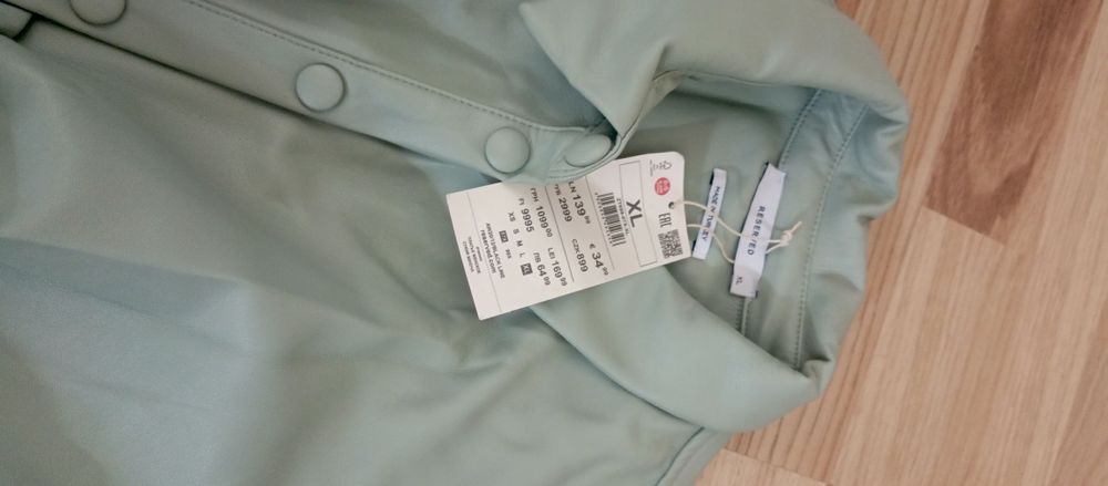 Sukienka z eko skórki  Reserved xl nowa