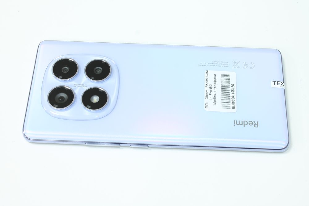 Xiaomi Redmi Note 14 Pro 8/256GB