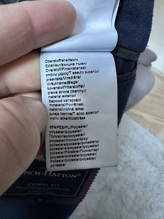 Пиджак Fynch Hatton