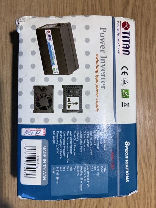 Преобразователь напряжения Titan HW-150, 12V/230V, 150W (300W peak)