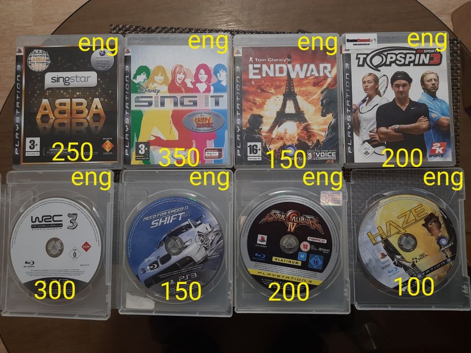 PS3 Playstation3 игры