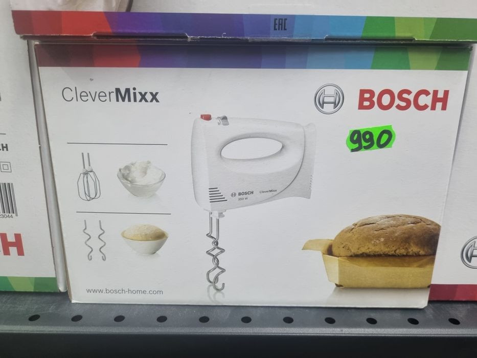 Міксер фірми Bosch MFQ3010