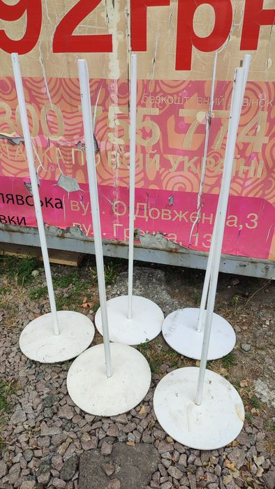 Штативи металеві