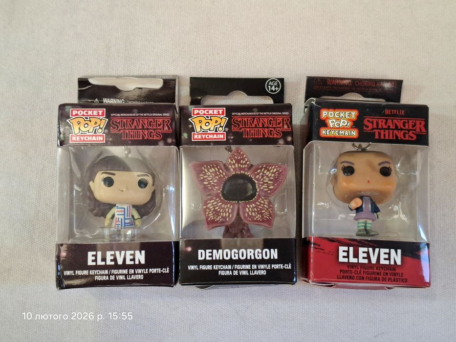 Очень странные дела фигурки брелок фанко поп Демогоргон дивні дива