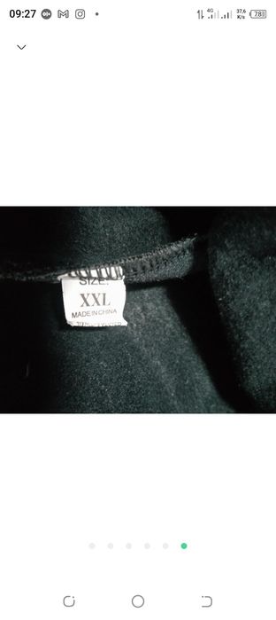 Продам Шкіряні брюки