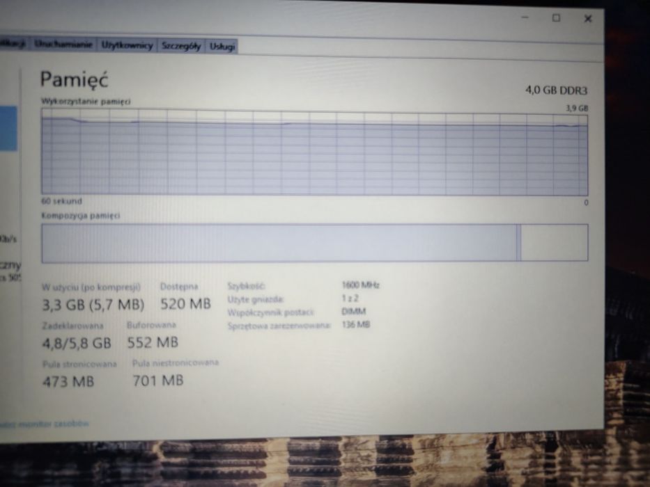 Asus VivioBook Max R541N