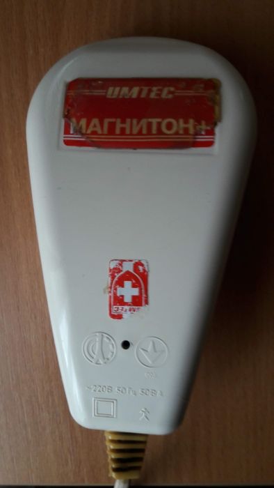 Настоящий новогодний подарок
