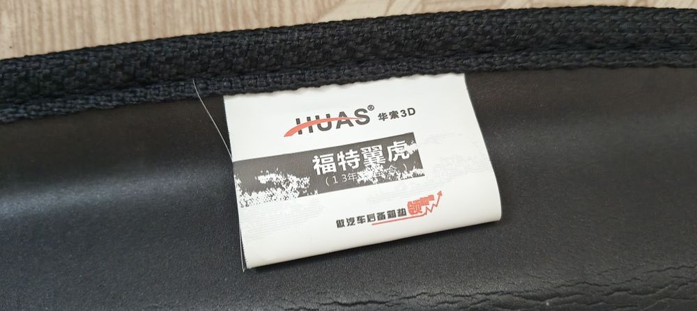 Коврик в багажник Ford escape 2015  рік