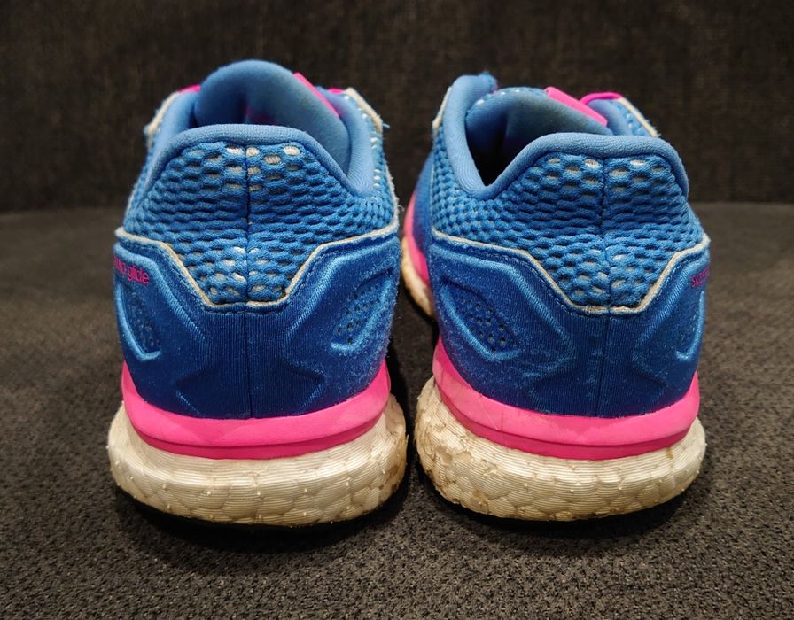 Adidas Supernova Glide Boost