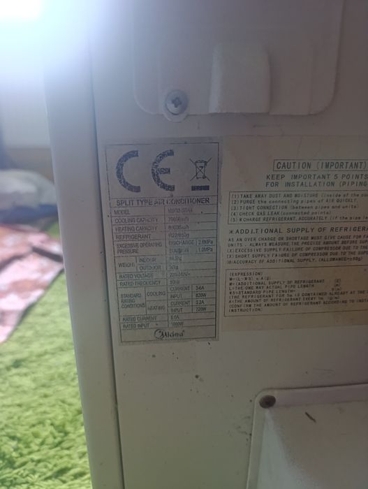 Кондицыонер Midea 12000Btu