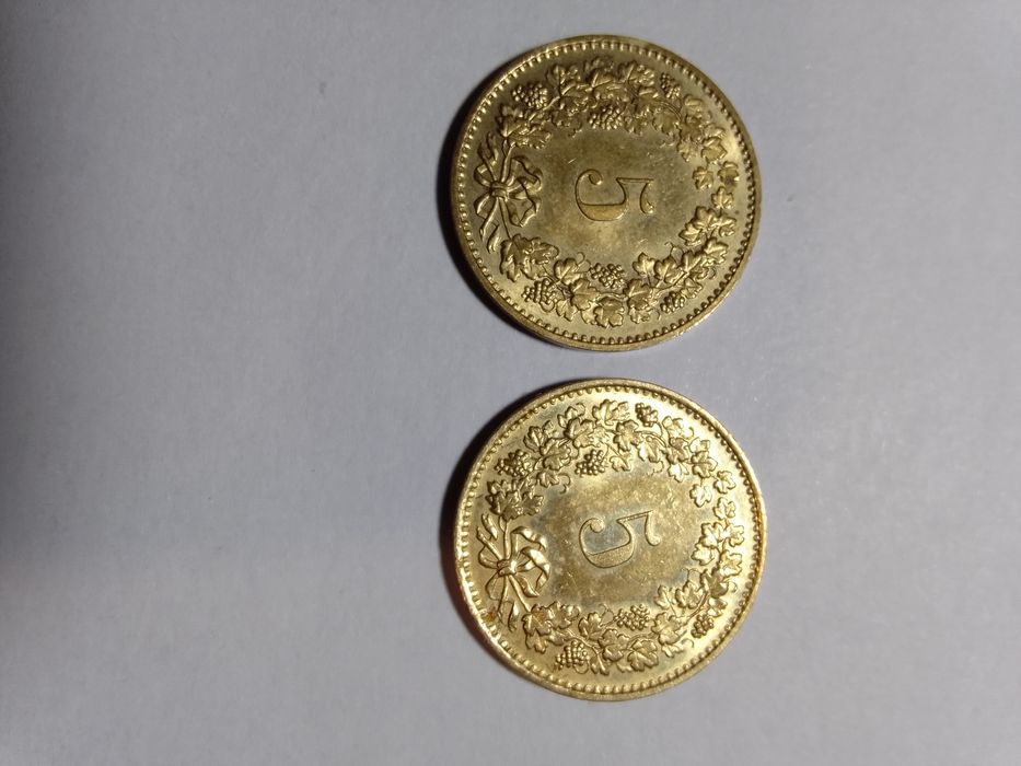 .Lote de 5 Moedas 1936, 1961,  1981/1985 e 1993