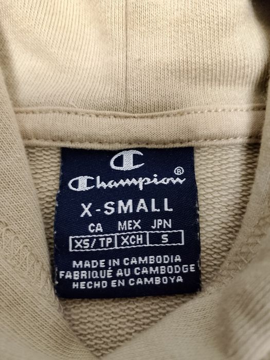Bluza beżowa rozmiar XS