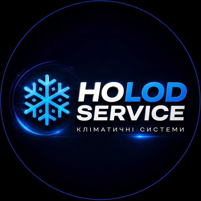 Монтаж систем кондиціонування, сервісне обслуговування