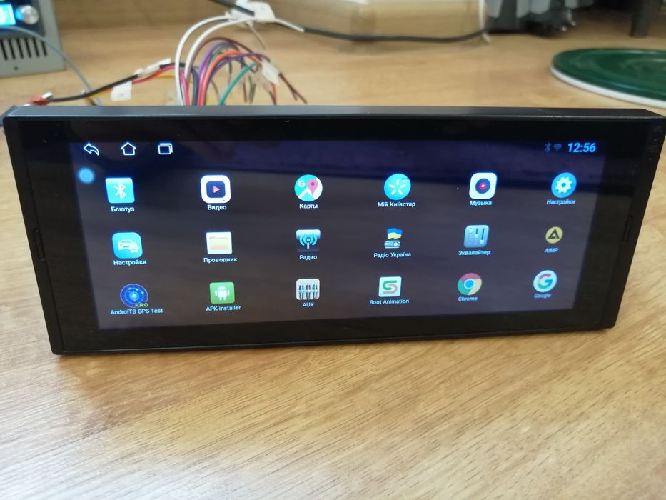 Автомагнитола android