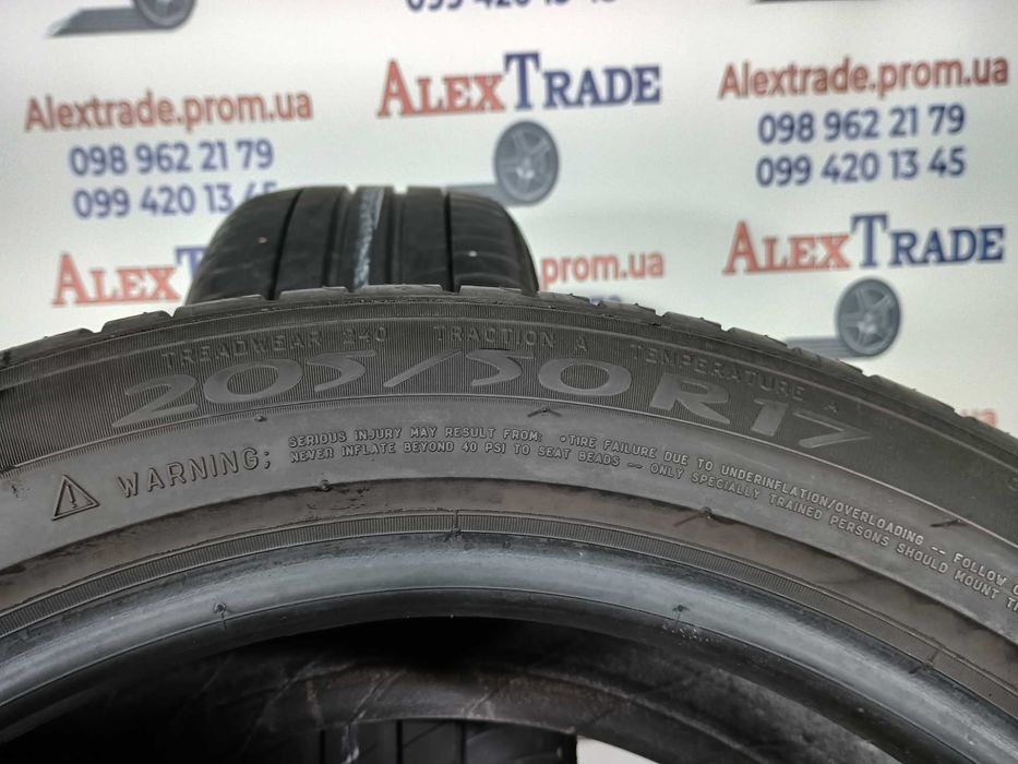 2 шт. 205/50 R17 Michelin Primacy 3 літні шини вживані