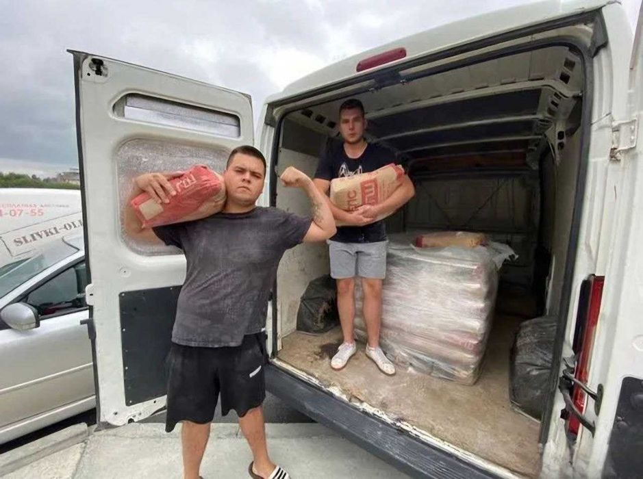 Погрузка, выгрузка, занос и вынос, услуги грузчиков, грузчики Киев