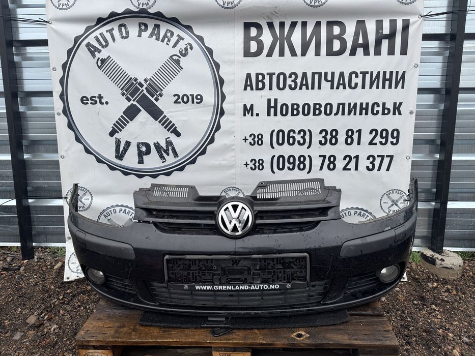 Бампер передній Volkswagen Golf 5 V Хетчбек Оригінал Б/В!
