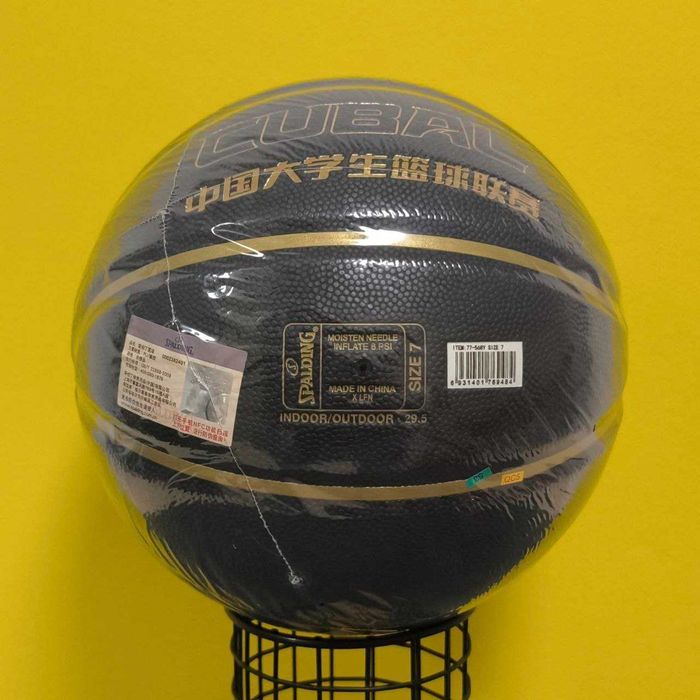 Баскетбольный мяч Spalding G.O.A.T. (черный/коричневый) CUBAL Size 6/7