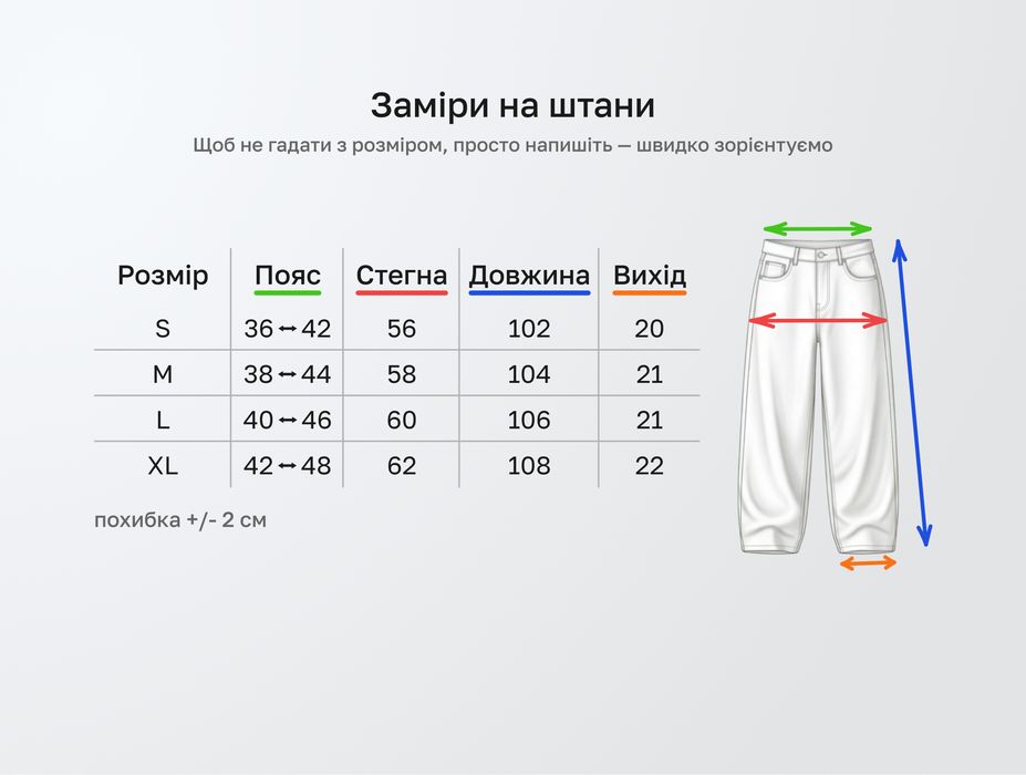 Класичні широкі чоловічі чорні штани, оверсайз прямі | Классические широкие мужские штаны прямые брюки old money черные | Розмір XL