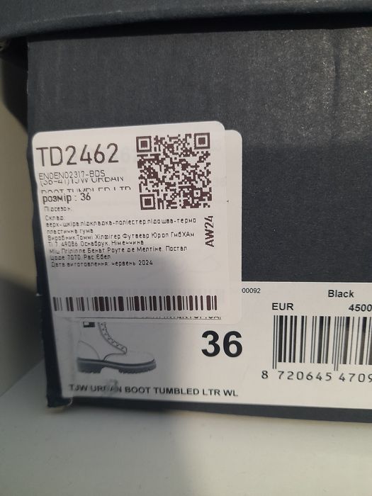 Ботинки кожа зима Tommy Jeans