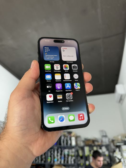 Apple Iphone 14 Pro Max 128 gb Neverlock 90% айфон Про Макс