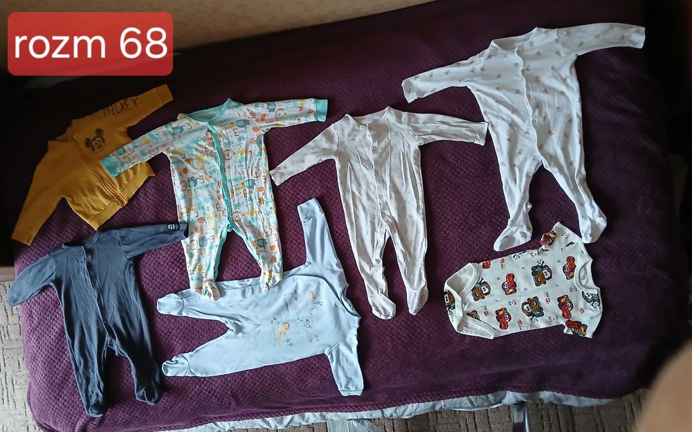 Odzież niemowlęca rozm. 68