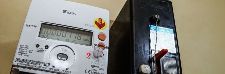 Baixe a sua fatura da luz