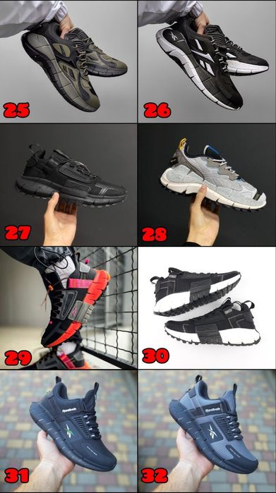 ВСІ МОДЕЛІ‼️Кросівки Reebok zig Kinetica 2.5 x Cordura /36-46, ПРЕМІУМ