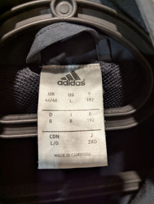 Мастерка, олимпийка, спортивная кофта Adidas L