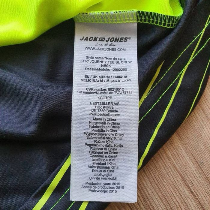 Koszulka bokserka neon Jack & Jones