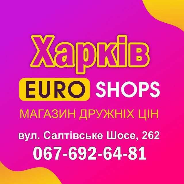 Ломбард, кредит, техніка, найвища оцінка, приймаємо абсолютно ВСЕ